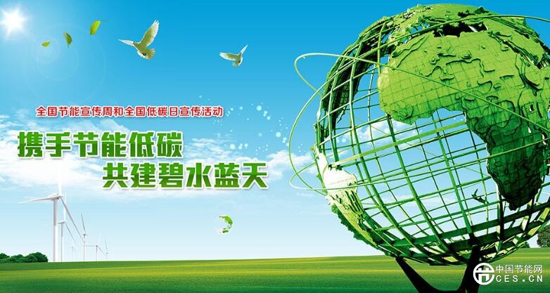 QQ截圖20180620083057