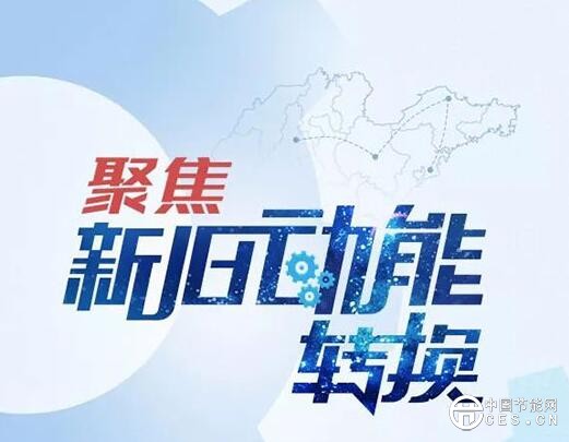 QQ截圖20180620145502
