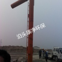 除塵器輸送設(shè)備就到康凈環(huán)保質(zhì)量可靠使用壽命長