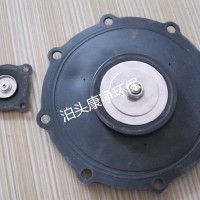 優(yōu)質(zhì)電磁脈沖閥首選康凈環(huán)保