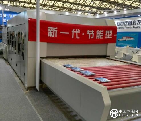 QQ截圖20180621082041