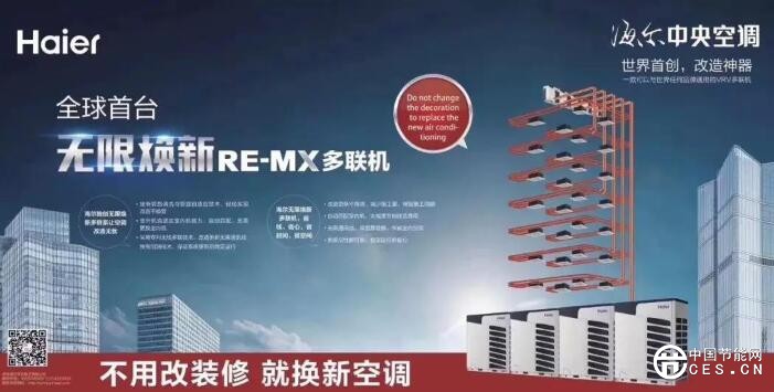 QQ截圖20180621113317