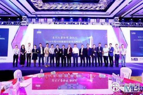 QQ截圖20180622204025