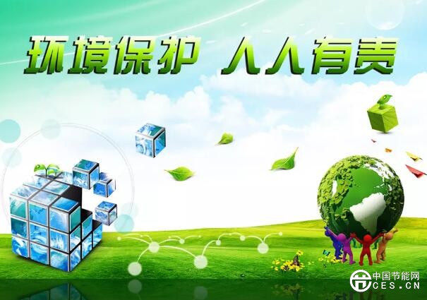 QQ截圖20180622205140