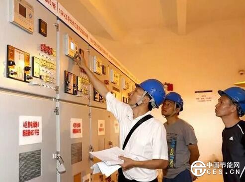 QQ截圖20180626075039