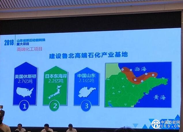 QQ截圖20180627063614