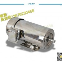 金龍防爆電機(jī)，金龍UL認(rèn)證電機(jī)，金龍NEMA電機(jī)