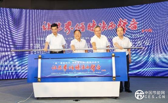 從“找煤”向“節(jié)能”轉(zhuǎn)型