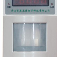 數(shù)字感應(yīng)照度控制器8425