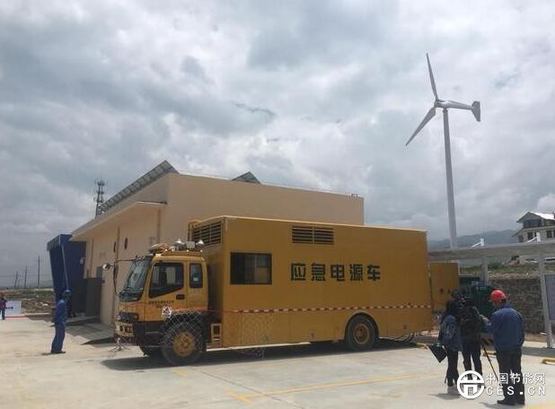 QQ截圖20180628173330