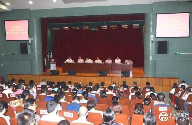 QQ截圖20180702103631