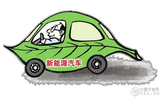 QQ截圖20180702131313