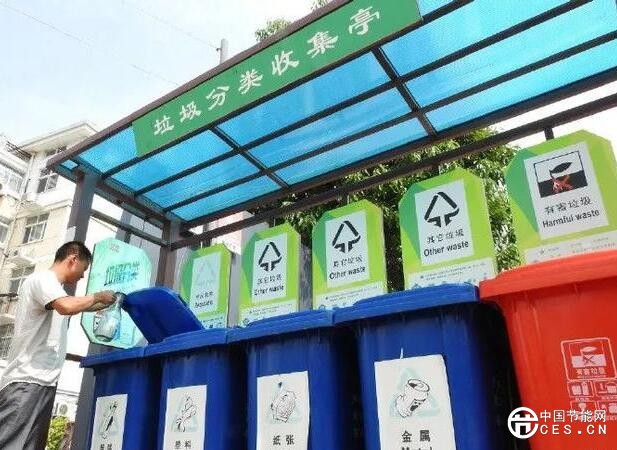 QQ截圖20180703093308