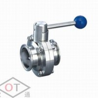 本溪提供衛(wèi)生級(jí)閥門標(biāo)準(zhǔn)