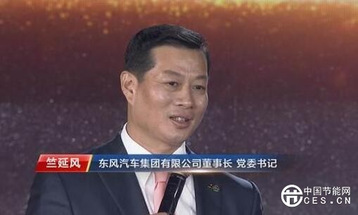 QQ截圖20180709121529