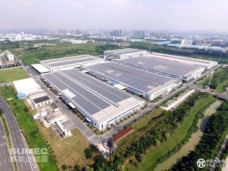 蘇美達(dá)能源以專業(yè)節(jié)能減排解決方案助力藍(lán)天保衛(wèi)戰(zhàn)