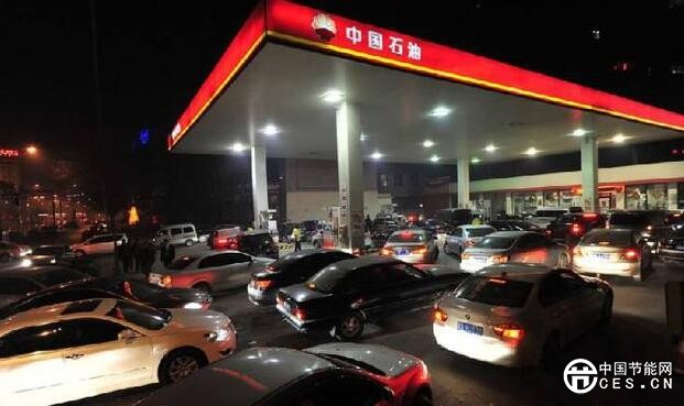 QQ截圖20180710084605