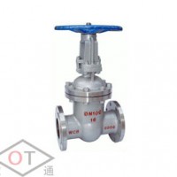 吉林提供焊接閘閥型號