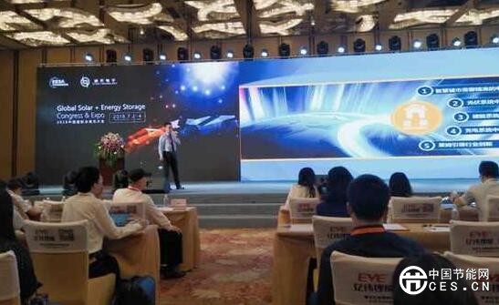 QQ截圖20180710090109