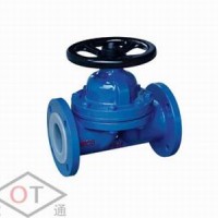 哈爾濱隔膜閥價(jià)格