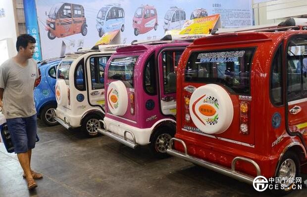 QQ截圖20180711094427