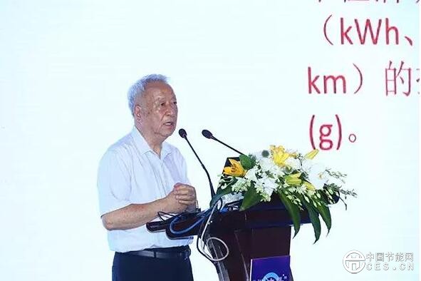 QQ截圖20180711100301