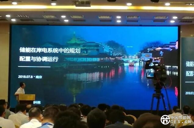 QQ截圖20180711113134