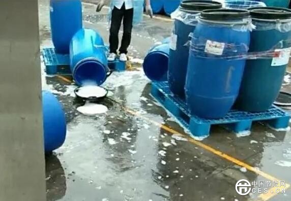 QQ截圖20180711122152