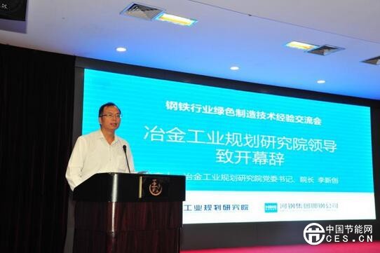 QQ截圖20180711204343