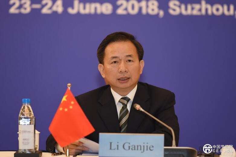 QQ截圖20180711212120