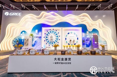 QQ截圖20180712224105