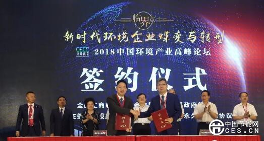 QQ截圖20180715073557