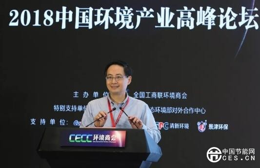 QQ截圖20180715073616