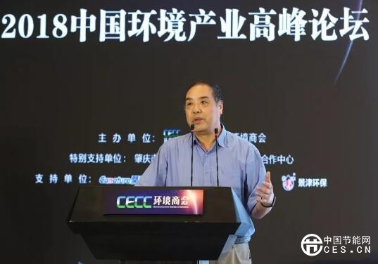 QQ截圖20180715073636