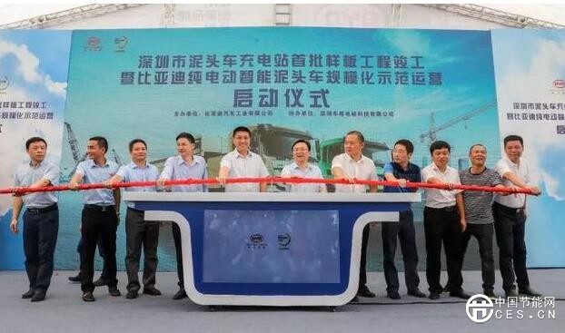 QQ截圖20180716091203