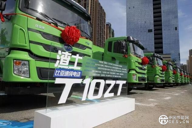 QQ截圖20180716091225