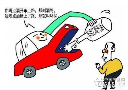 QQ截圖20180716094156