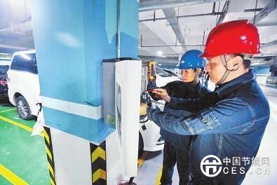 QQ截圖20180716094451