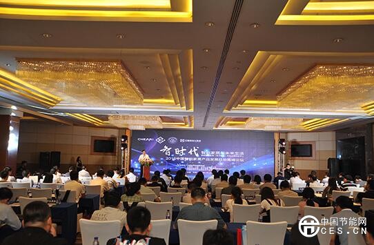 QQ截圖20180716131737