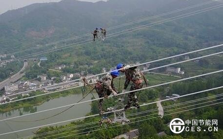 QQ截圖20180717123255