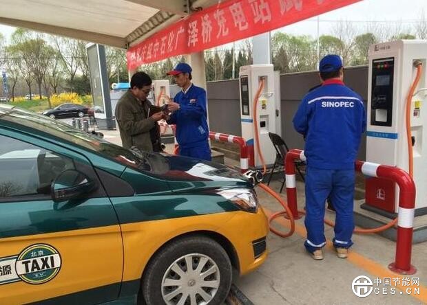 QQ截圖20180718083808