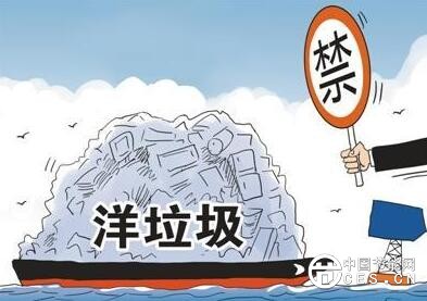 QQ截圖20180718090411