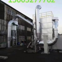 鄂溫克水泥廠高效凈化倉頂脈沖袋式除塵器廠家