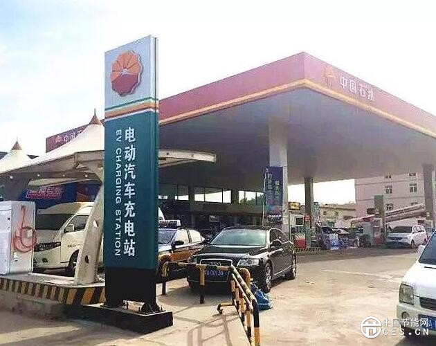 QQ截圖20180719121102