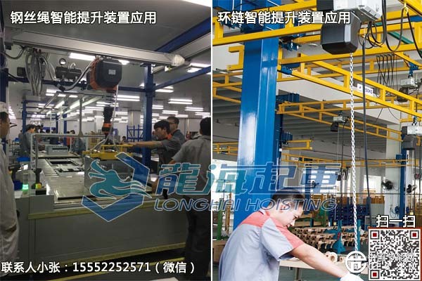 1智能電動(dòng)平衡器大