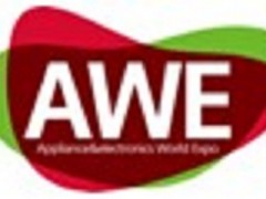 2019中國家電及消費(fèi)電子博覽會