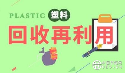 QQ截圖20180720111606