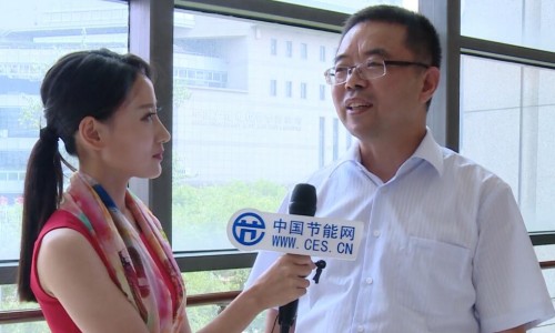 國(guó)家節(jié)能中心主任賈復(fù)生在會(huì)議期間接受中國(guó)節(jié)能網(wǎng)采訪(fǎng)