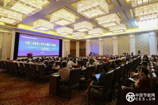 蘇義腦院士:煤制油技術(shù)戰(zhàn)略意義不容小覷