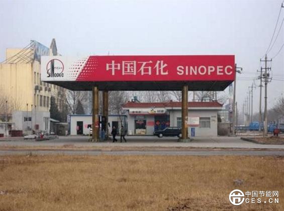 中石化100億成立投資公司，國企的投資運營平臺能發(fā)揮哪些作用？